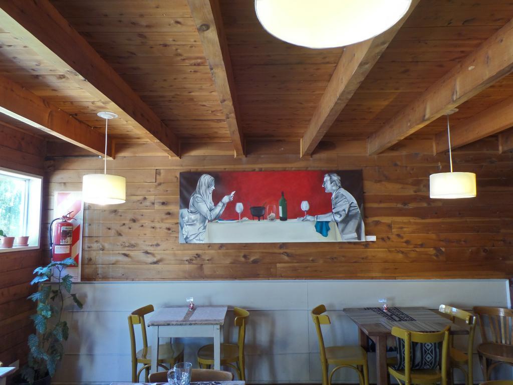Inn La Luna San Carlos de Bariloche